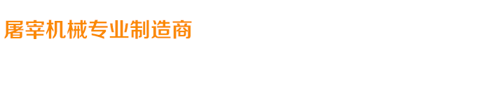 關(guān)愛(ài)在耳邊，滿(mǎn)意在惠耳！